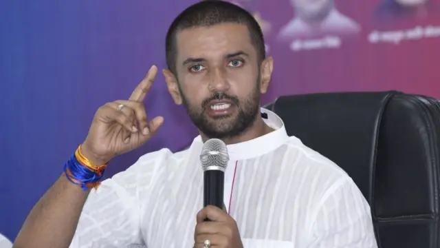 चिराग पासवान