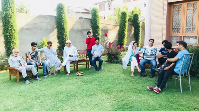 समा का घर