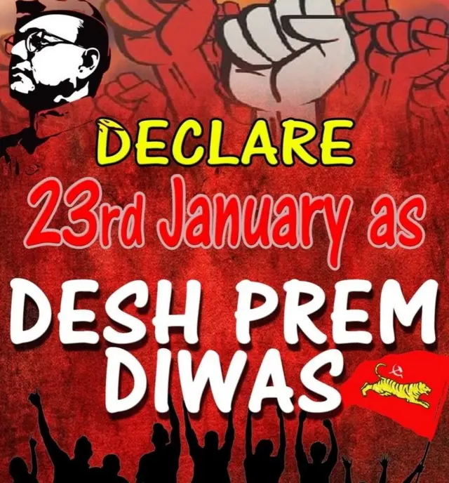 पश्चिम बंगाल में अब टीएमसी और बीजेपी में नेताजी की विरासत पर जंग