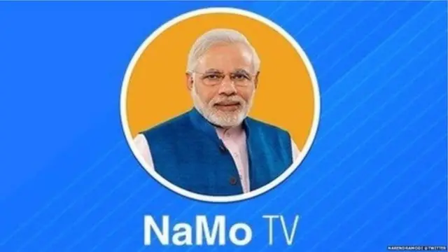 નરેન્દ્ર મોદી