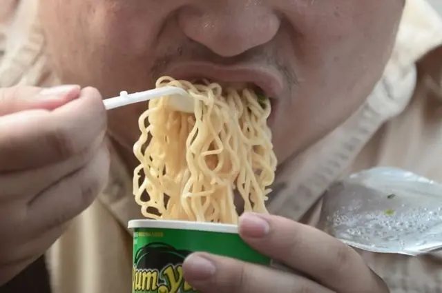 บะหมี่กึ่งสำเร็จรูป