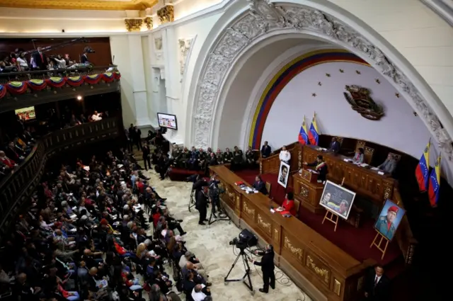 Hemiciclo de Venezuela