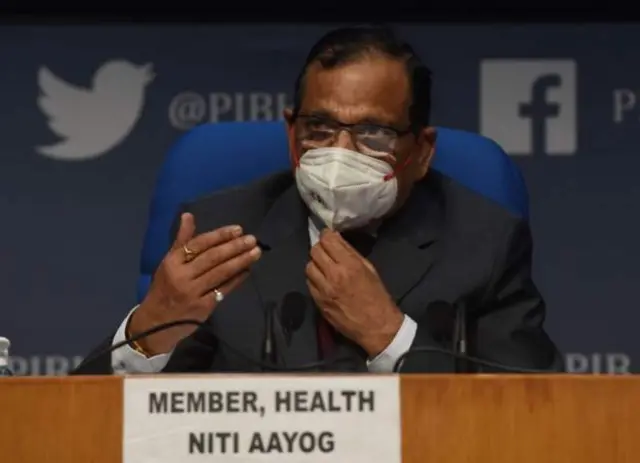 ਨੀਤੀ ਆਯੋਗ ਦੇ ਸਿਹਤ ਮੈਂਬਰ ਡਾ਼ ਵੀ ਕੇ ਪੌਲ