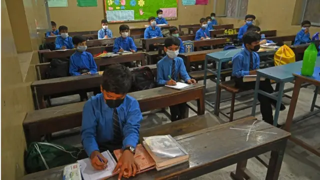 تعلیمی اخراجات