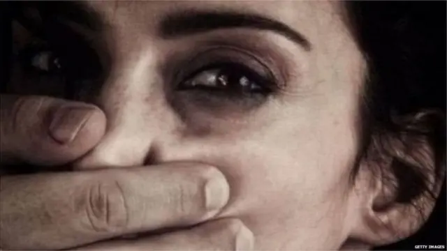 દુષ્કર્મ