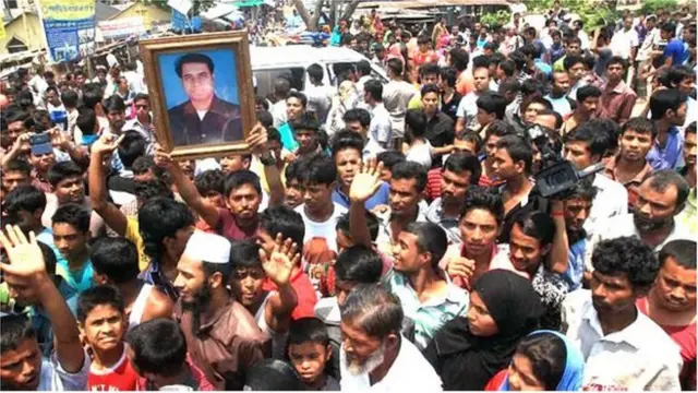 আইন-শৃঙ্খলা বাহিনীর হাতে গুমের বিরুদ্ধে প্রতিবাদ (ফাইল চিত্র)