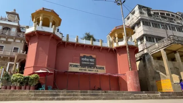 काशी, वाराणसी, उत्तर प्रदेश, महाराष्ट्र, मराठा