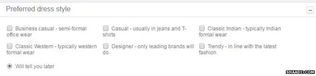 मॅचमेकिंग वेबसाईट