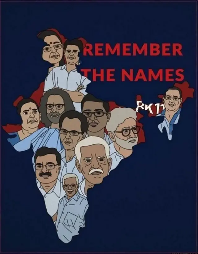 భీమా కోరెగావ్ కేసులో అరెస్టయినవారు.