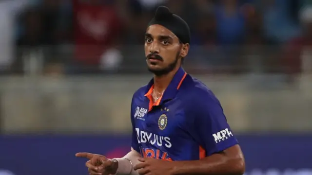 अर्शदीप सिंह