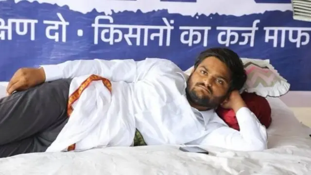 हार्दिक पटेल