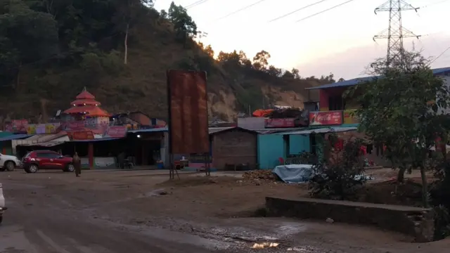 धानखोला