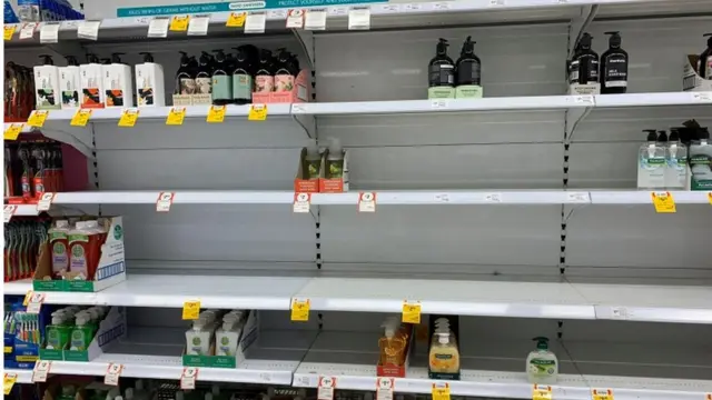 Супермаркет