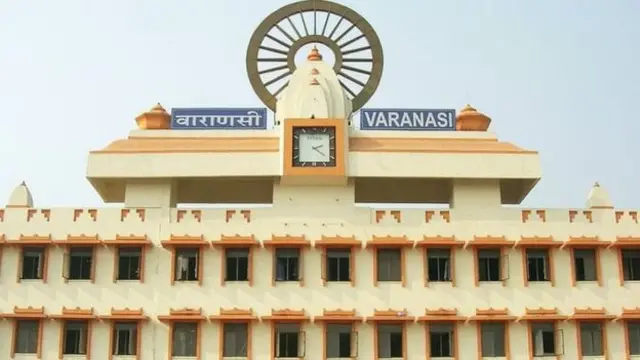 वाराणसी