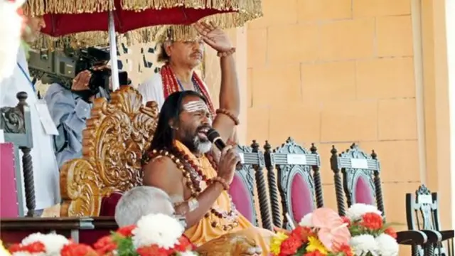 दाती महाराज