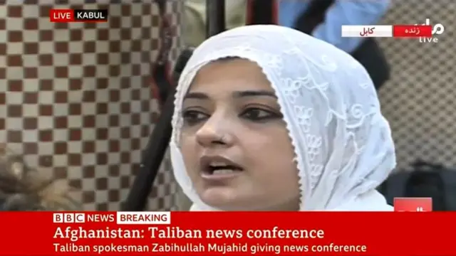 خبرنگار پاکستانی