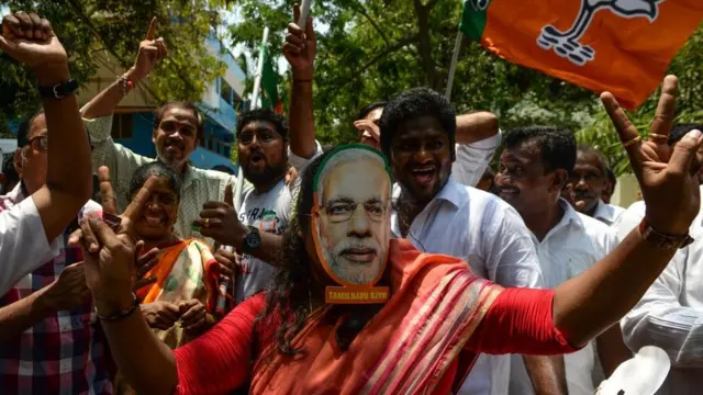 बीजेपी समर्थक