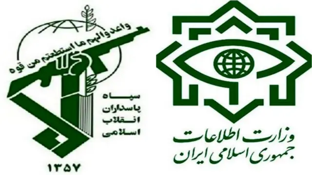 آرم