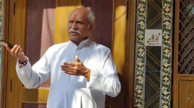 इंद्रदेव मिश्र