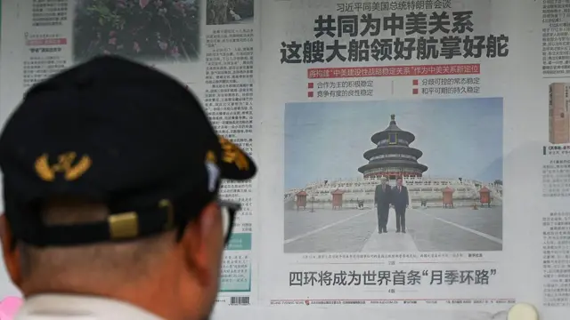 人民日報