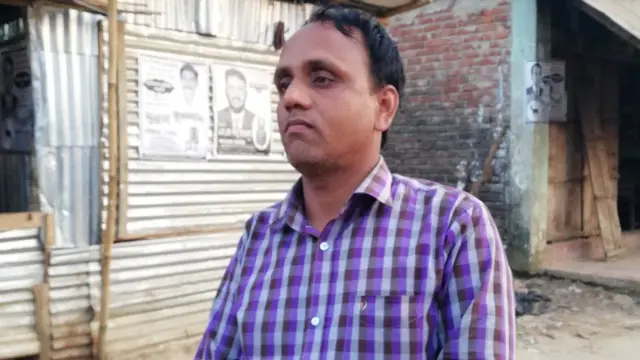 বাংলাদেশ মিয়ানমার রোহিঙ্গা