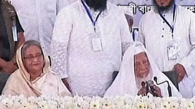 বাংলাদেশ নির্বাচন, আওয়ামী লীগ, হেফাজতে ইসলাম।