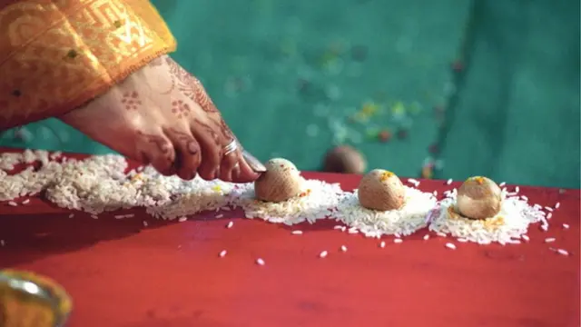 नववधू