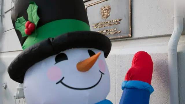 Консульство России в Сан-Франциско