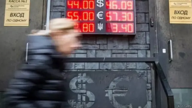 Россия