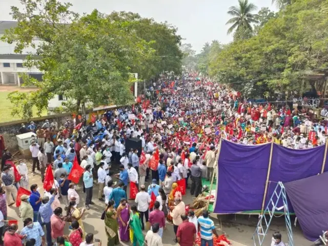 2022 జనవరిలో ఉద్యోగుల నిరసన (పాతచిత్రం)