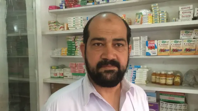 ر