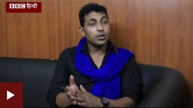 ભીમ આર્મી શું છે અને કોણે બનાવી?