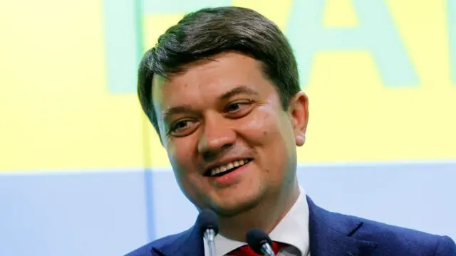 Дмитрий Разумков