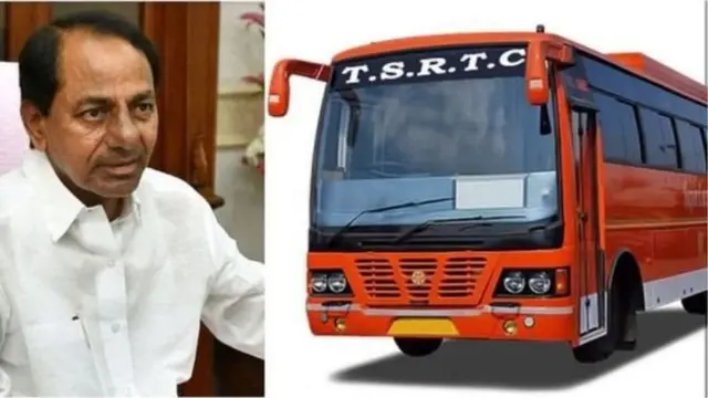 తెలంగాణ ఆర్టీసీ