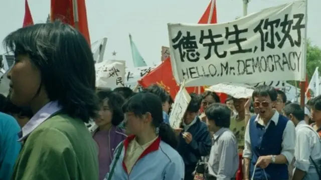 学生抗议