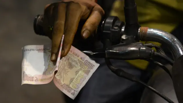 भ्रष्टाचार