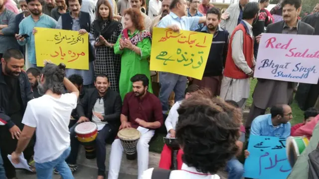 بھگت سنگھ برسی