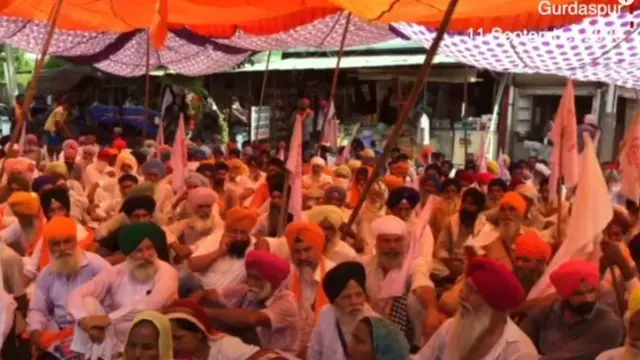 ਖੇਤੀ ਆਰਡੀਨੇਂਸ