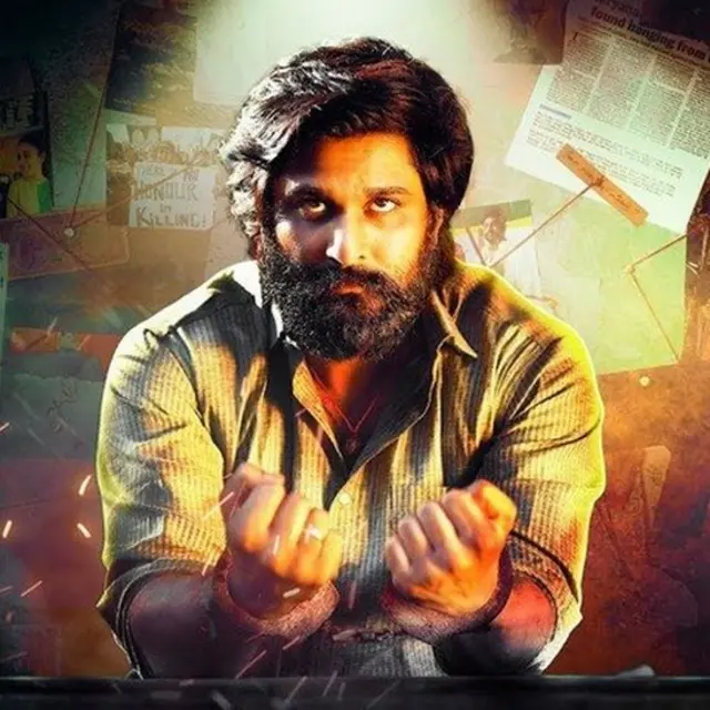 திரௌபதி: சினிமா விமர்சனம்