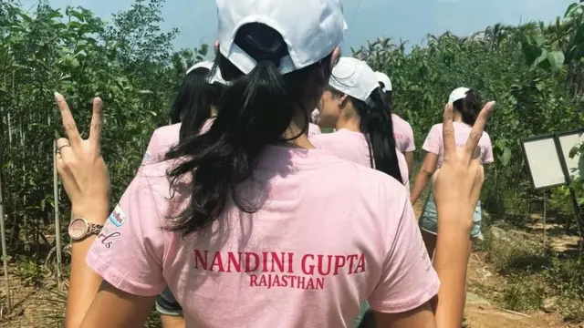 नंदिनी गुप्ता