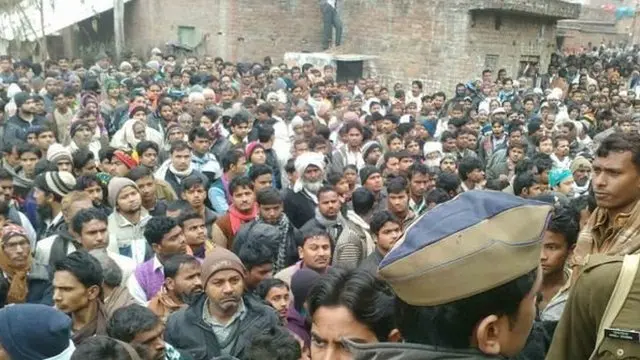 अमेठी का महोना गांव