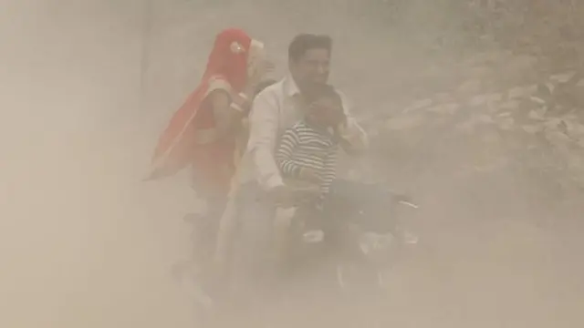 प्रदूषण