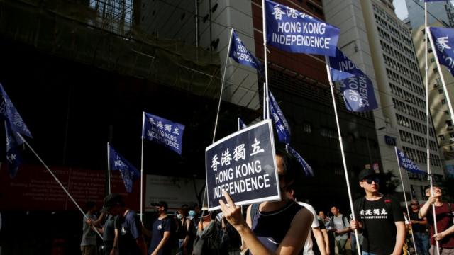 香港示威现场过去经常可以看见"香港独立"旗帜，但在《国家安全法》实施后已不常见。