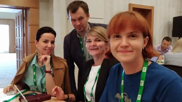 Слуга народа