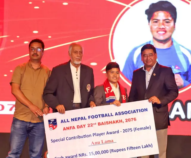 अनु लामा