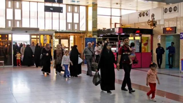 بغداد
