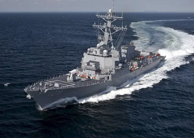 USS Jason Dunham waa markabka qabtay hubka sharci darrada ah