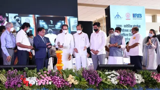 चिपी विमानतळ