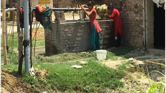 नागेपुर