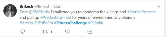 प्रतिक्रिया